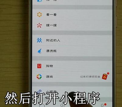 萬(wàn)能鑰匙沒(méi)用?萬(wàn)能鑰匙打不開(kāi)WiFi?教你1秒破解所有WiFi密碼