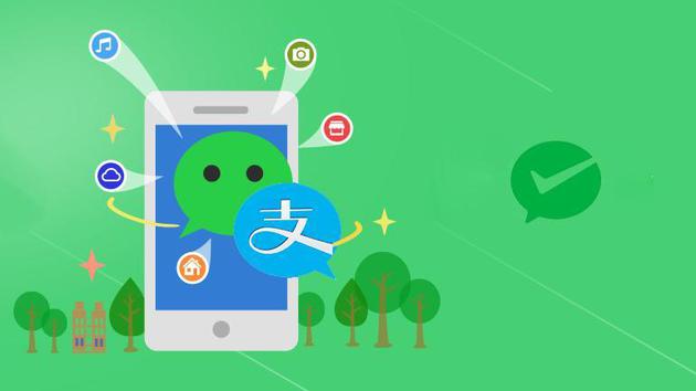 早報(bào) 快遞包裝回收不足10%，馬云再登中國首富寶座，小程序引領(lǐng)科技新潮